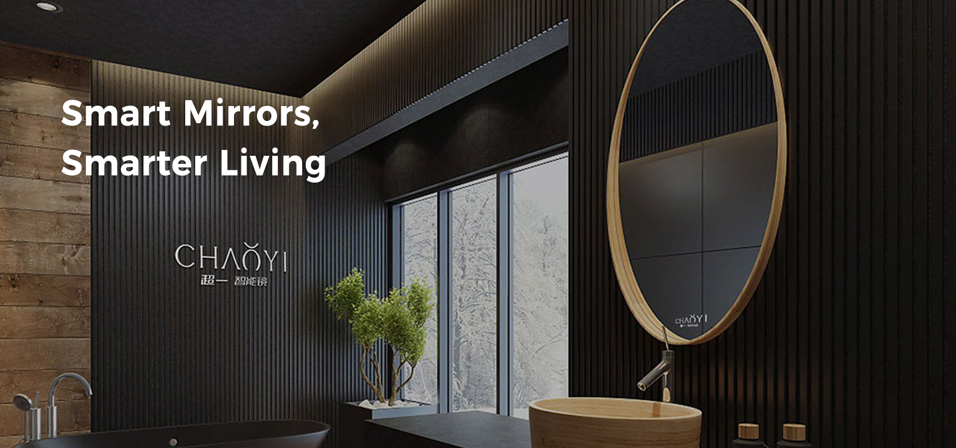 Anhui ChaoYi Glass Technology Co., Ltd.