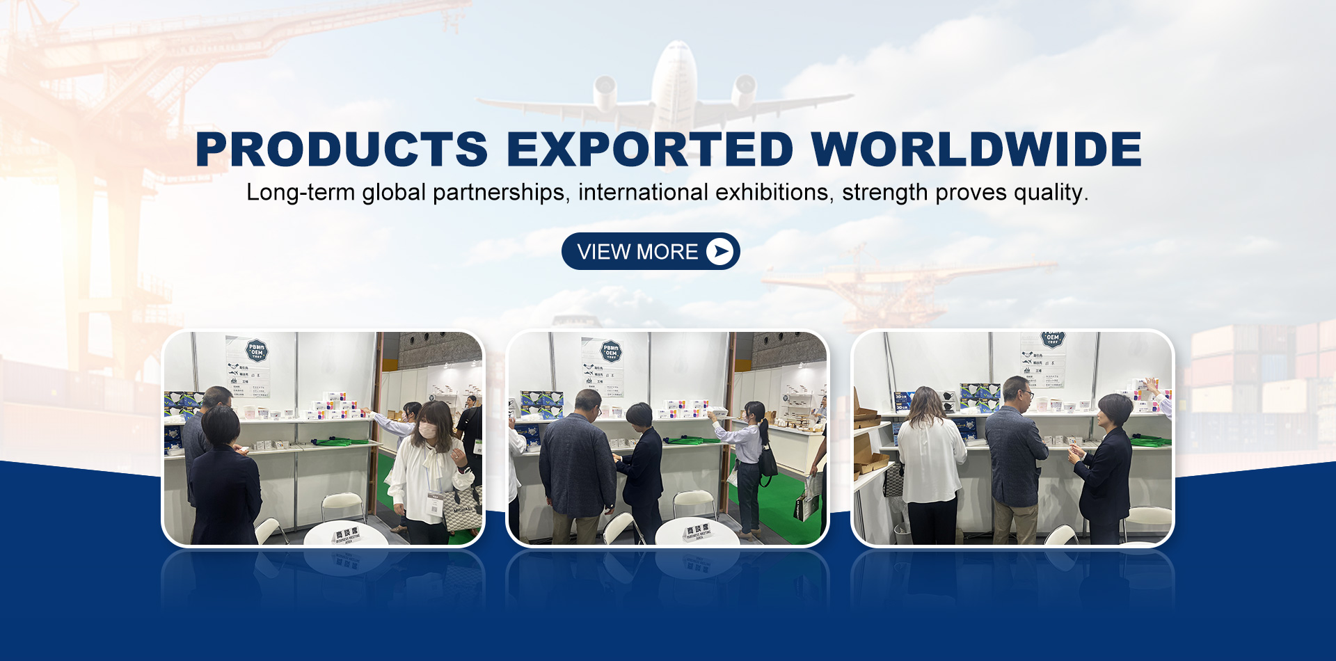 Jiangyin Mengjia Nonwoven Fabric Co., Ltd.