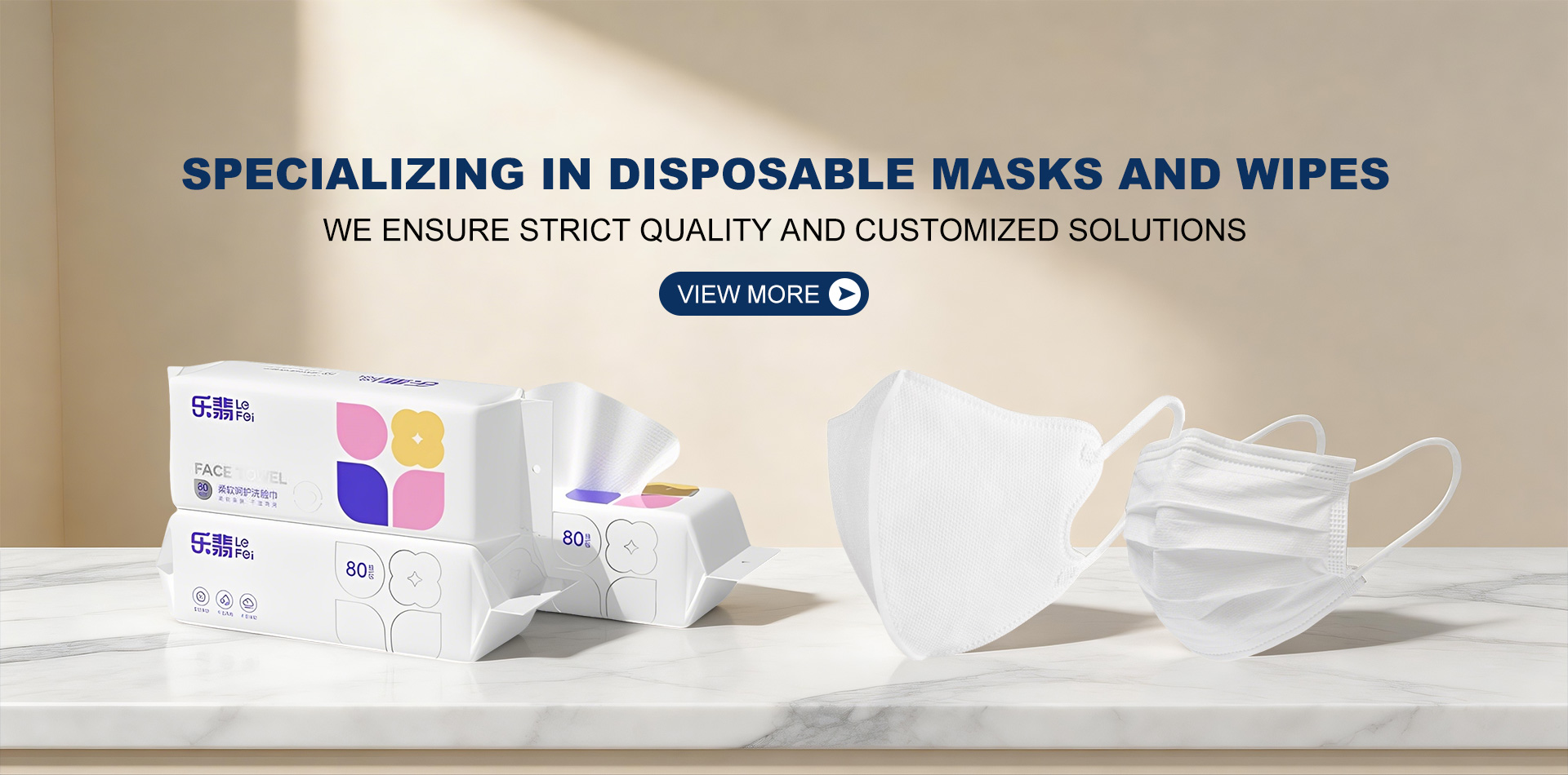 Jiangyin Mengjia Nonwoven Fabric Co., Ltd.