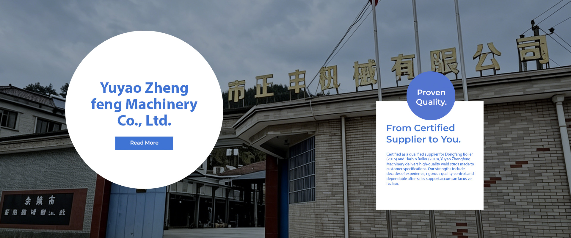 Yuyao Zhengfeng Machinery Co., Ltd.
