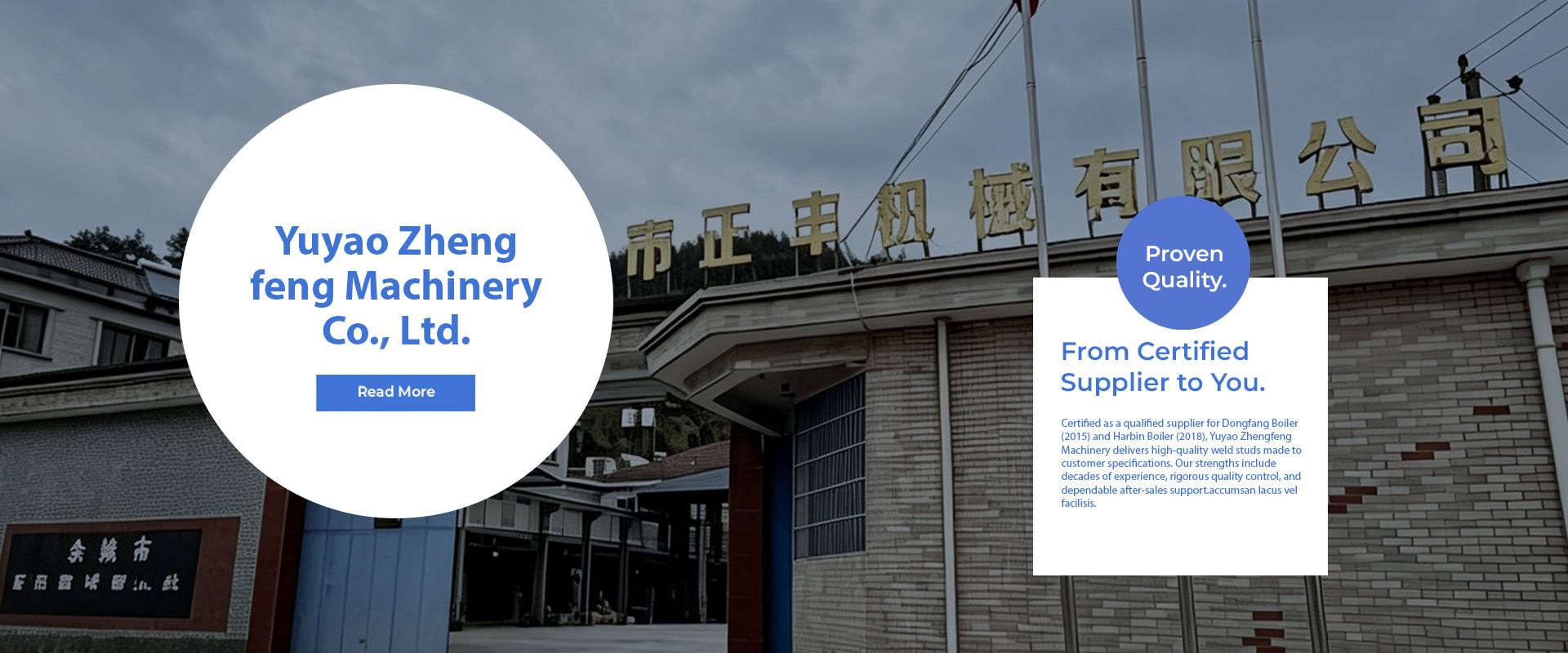 Yuyao Zhengfeng Machinery Co., Ltd.