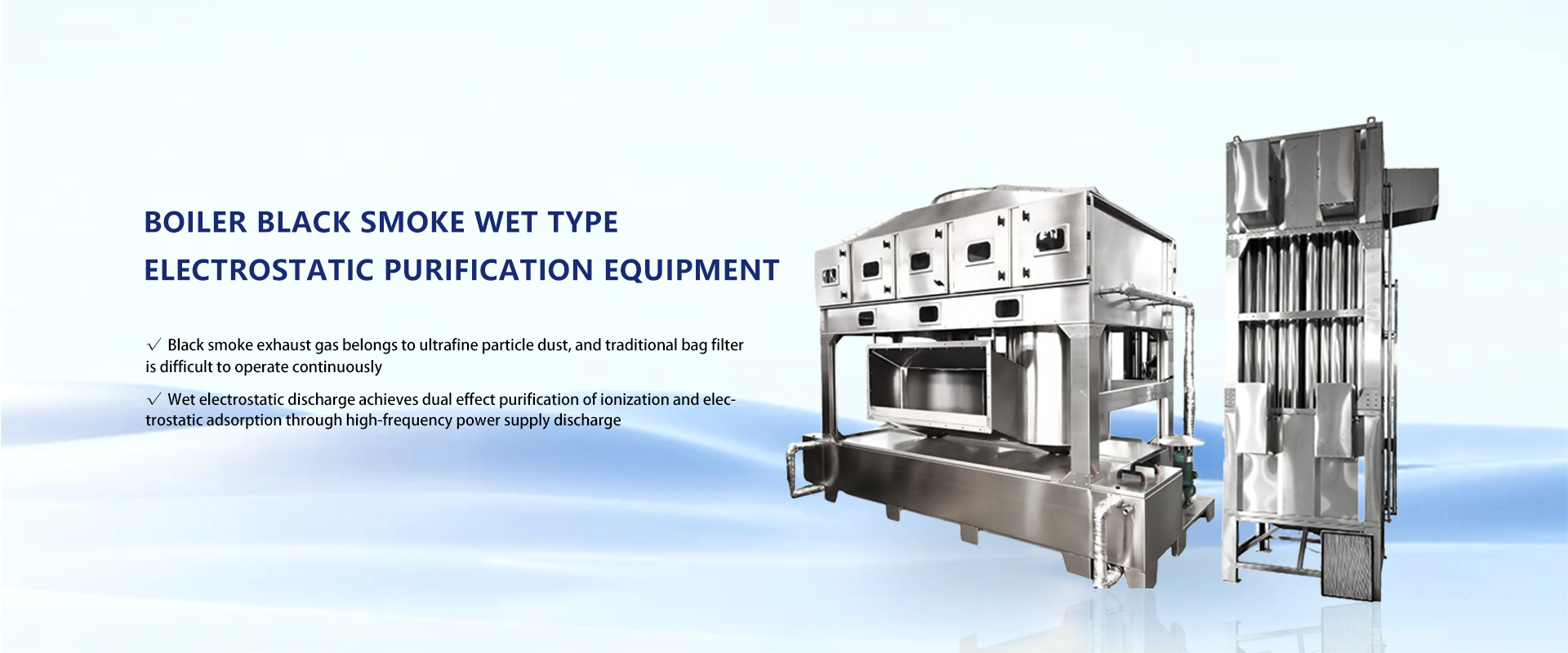 Shanghai Xukang Environmental Technology Co., Ltd