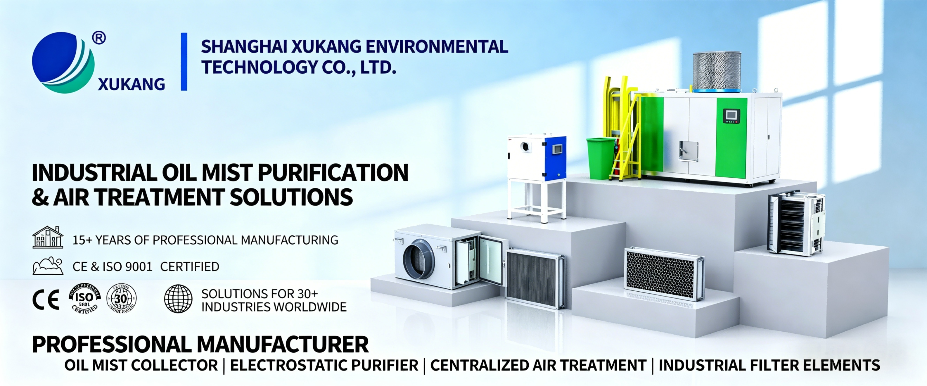 Shanghai Xukang Environmental Technology Co., Ltd