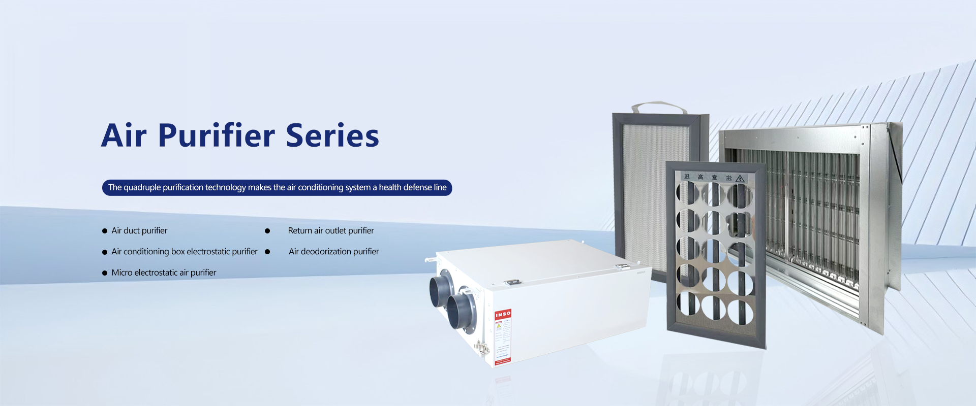 Shanghai Xukang Environmental Technology Co., Ltd