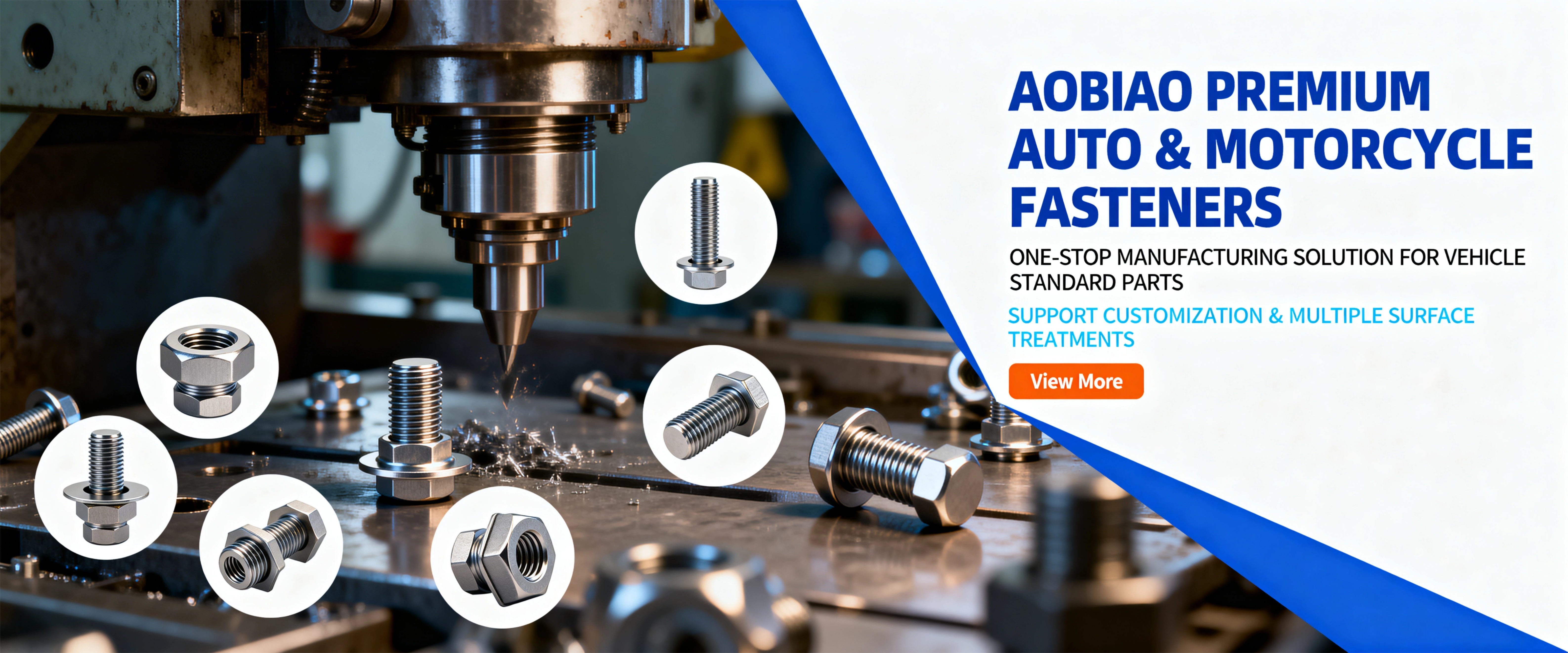 Zhejiang Aobiao Vehicle Parts Co., Ltd