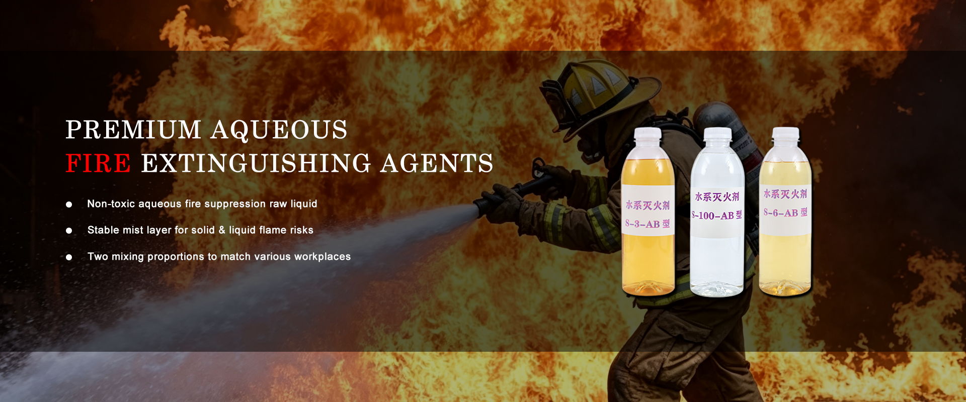 Danyang Jixingyu Fire Equipment Co., Ltd