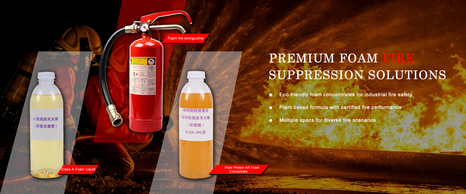 Danyang Jixingyu Fire Equipment Co., Ltd
