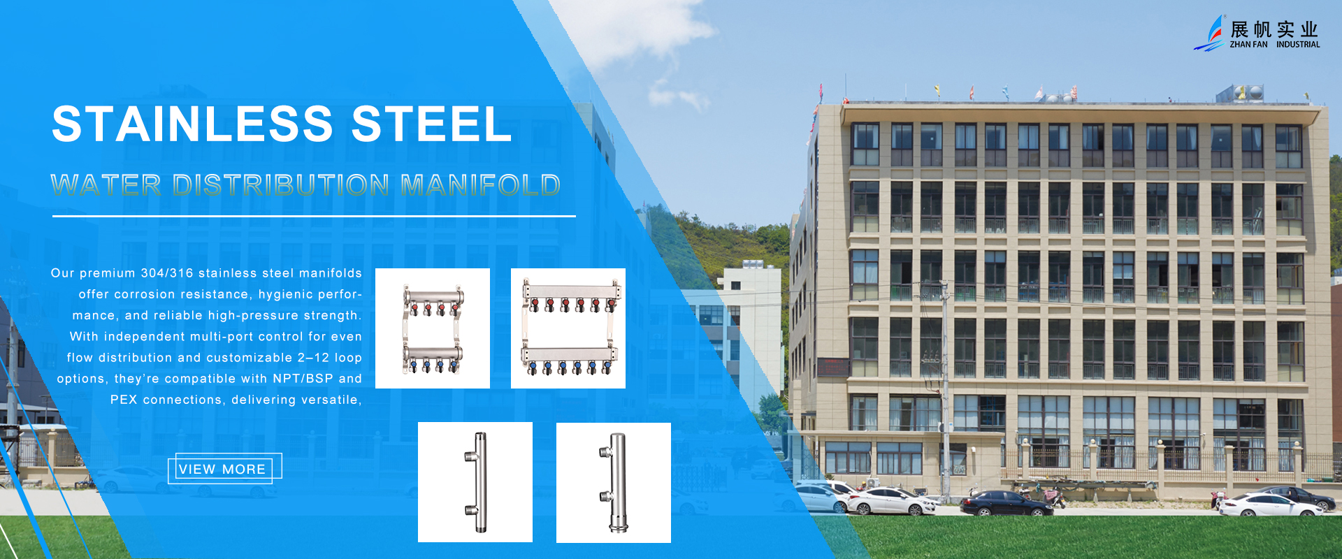 Zhejiang Zhanfan Industrial Co., Ltd.