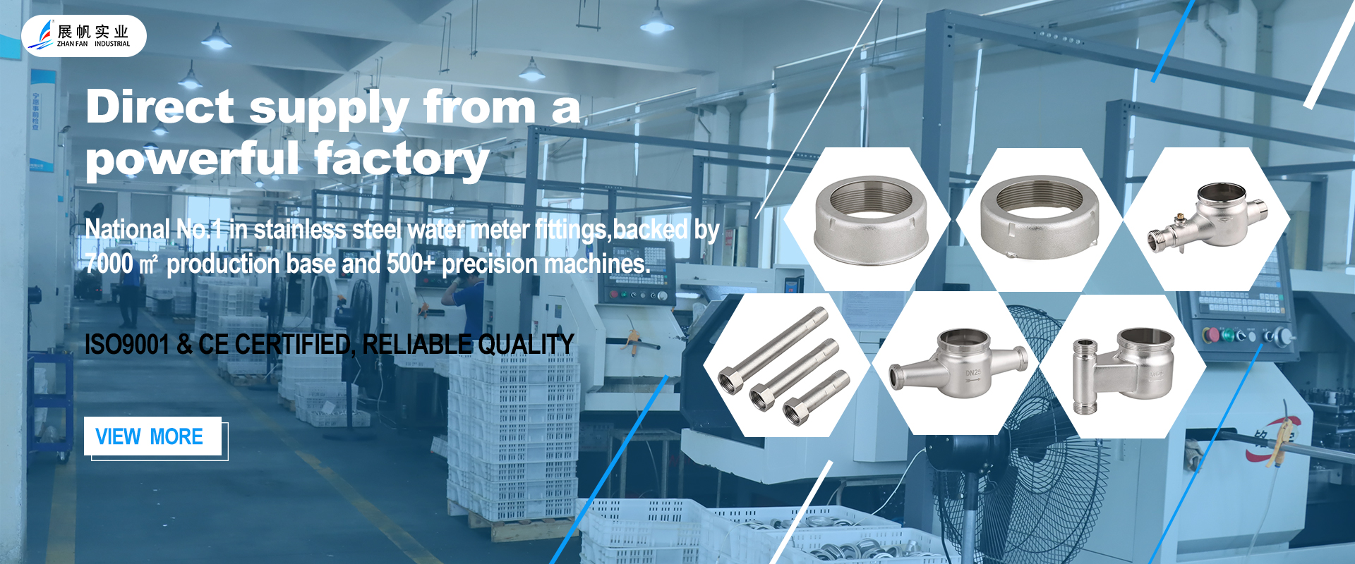 Zhejiang Zhanfan Industrial Co., Ltd.