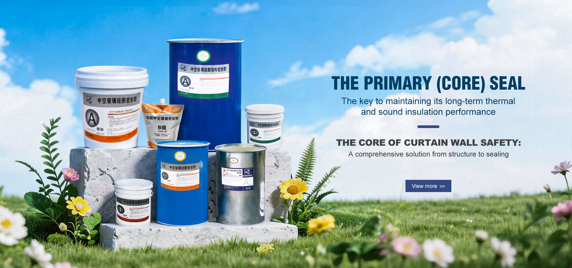 Henan Shoucheng New Material Technology Co., Ltd.