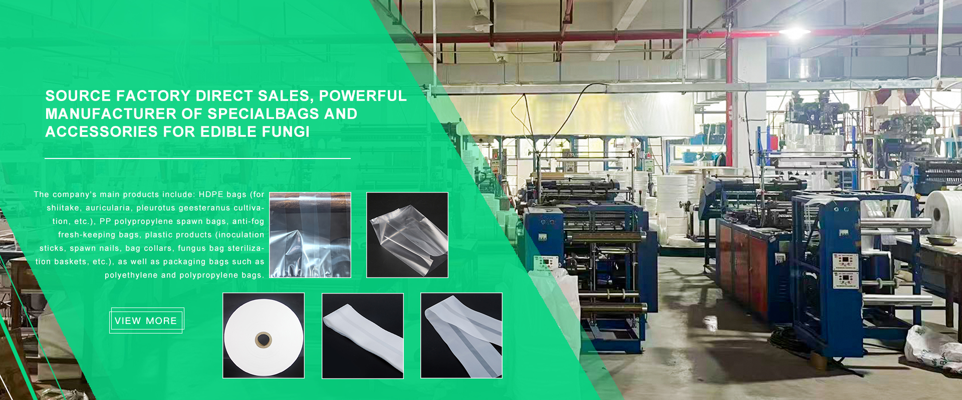 Taizhou Luligu Plastic Industry Co., Ltd.