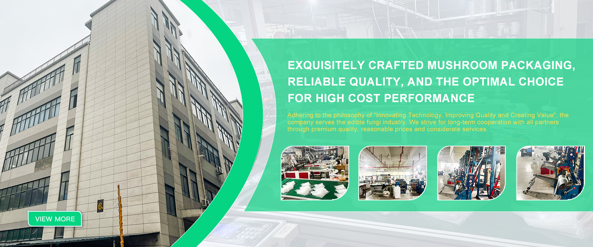 Taizhou Luligu Plastic Industry Co., Ltd.