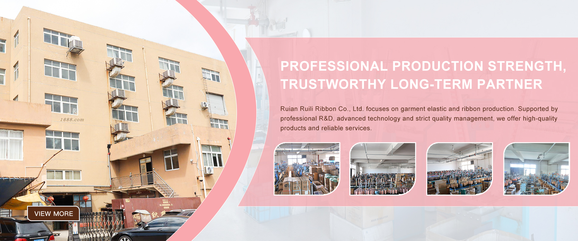 Ruian Ruili Webbing Co., Ltd.