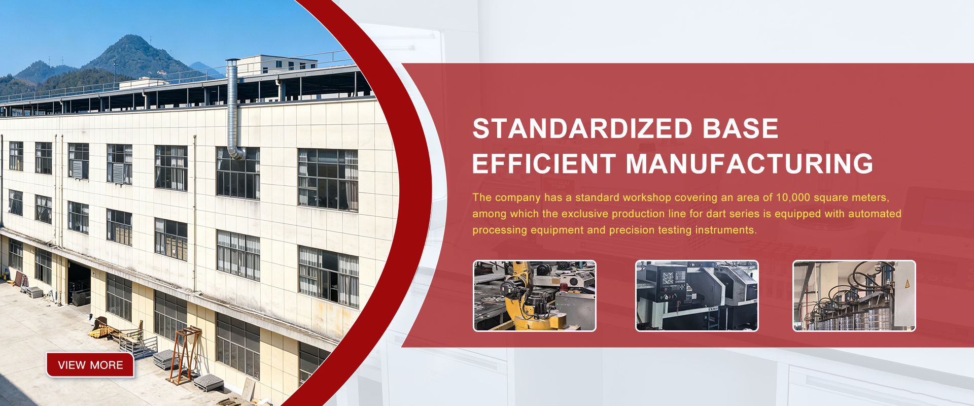 PANAN COUNTY HONGDA SPORTS & STATIONERY CO.,LTD