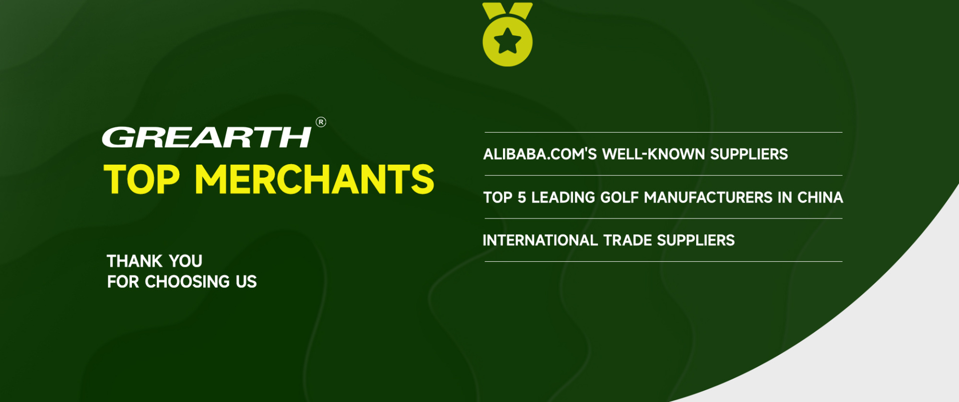 Shenzhen Grearth Sporting Goods Co., Ltd.