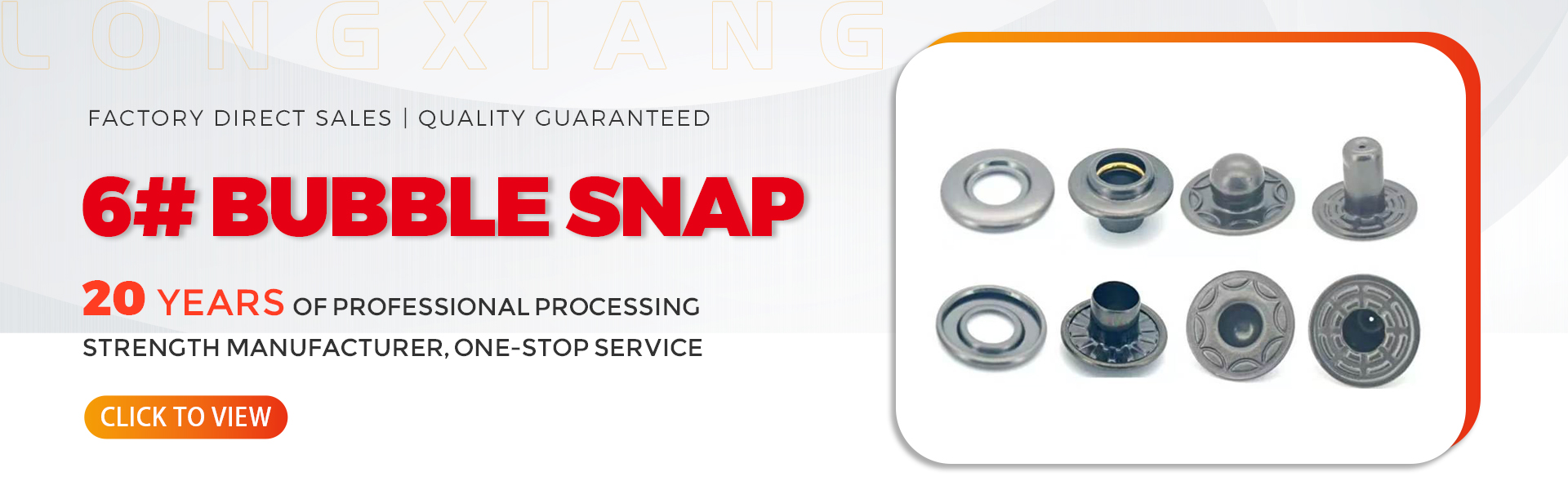 Shishi Longxiang Hardware & Plastic Products Co., Ltd.