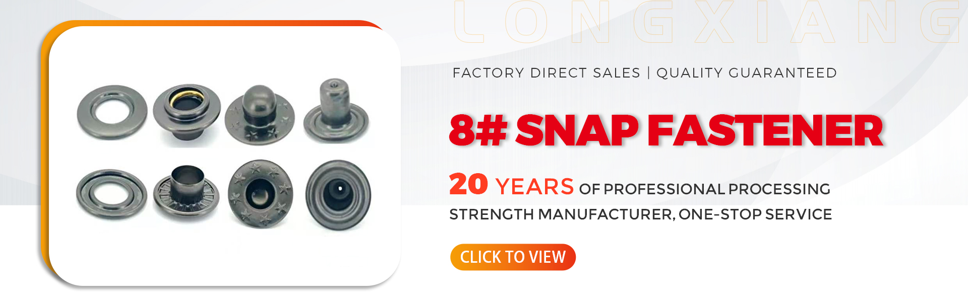 Shishi Longxiang Hardware & Plastic Products Co., Ltd.