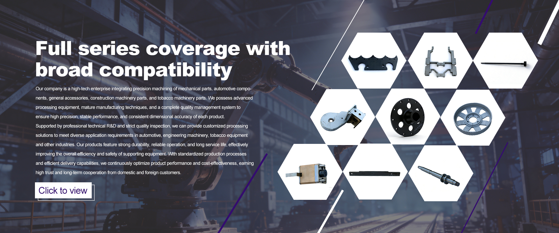 Hefei Xinqiu Machinery Co., Ltd.