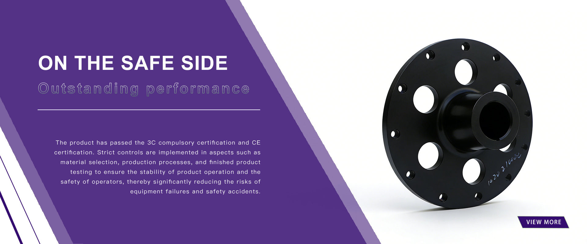 Hefei Xinqiu Machinery Co., Ltd.