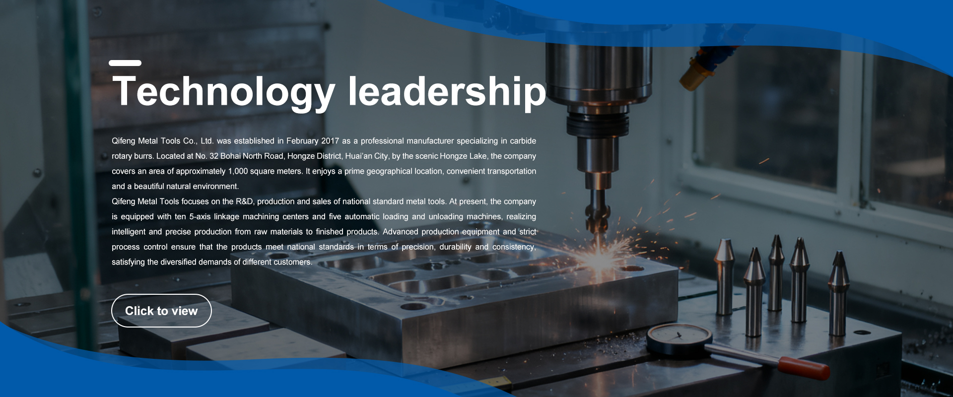 Huai'an Qifeng Metal Tools Co., Ltd.