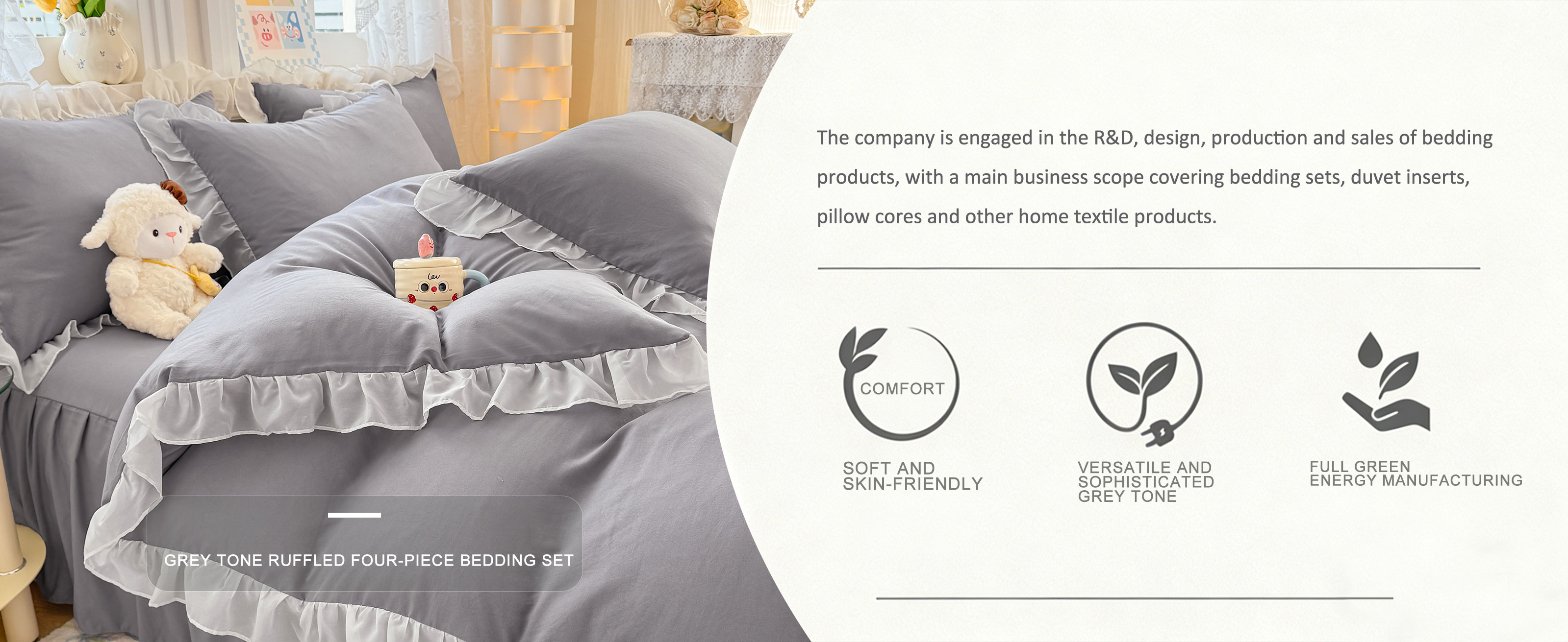 Nantong Boyixuan Textile Co., Ltd.