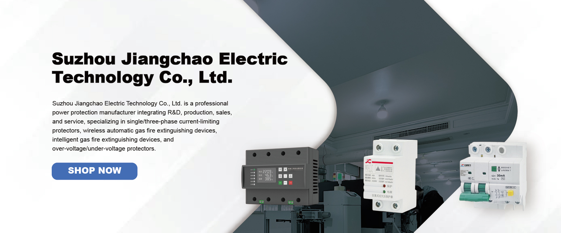 Leqing Jiangxin Electronic Co., Ltd.