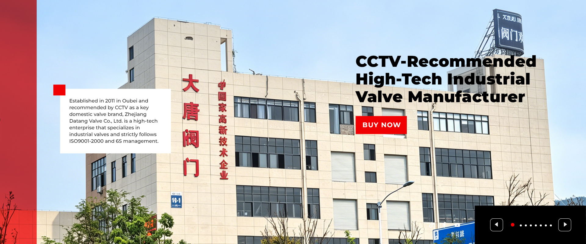 Zhejiang Datang Valve Co., Ltd.