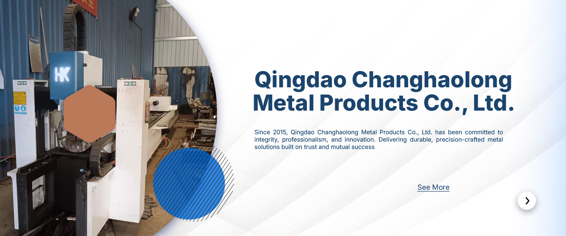 Qingdao Changhaolong Metal Products Co., Ltd.