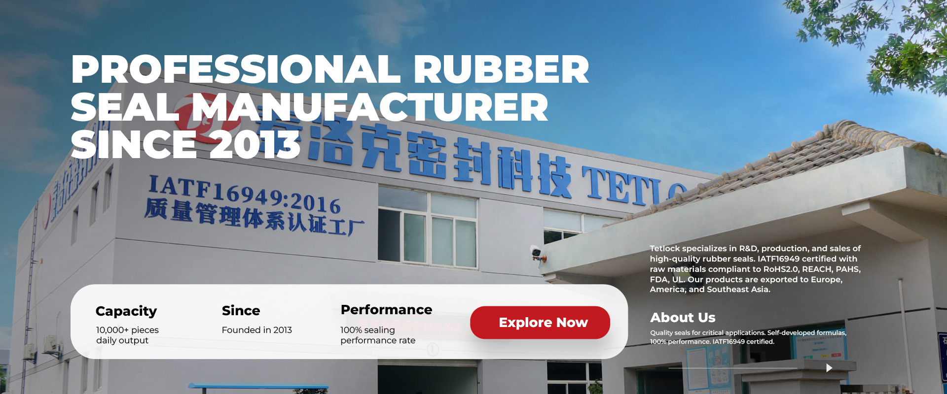 Kunshan Tetlock Sealing Technology Co., Ltd