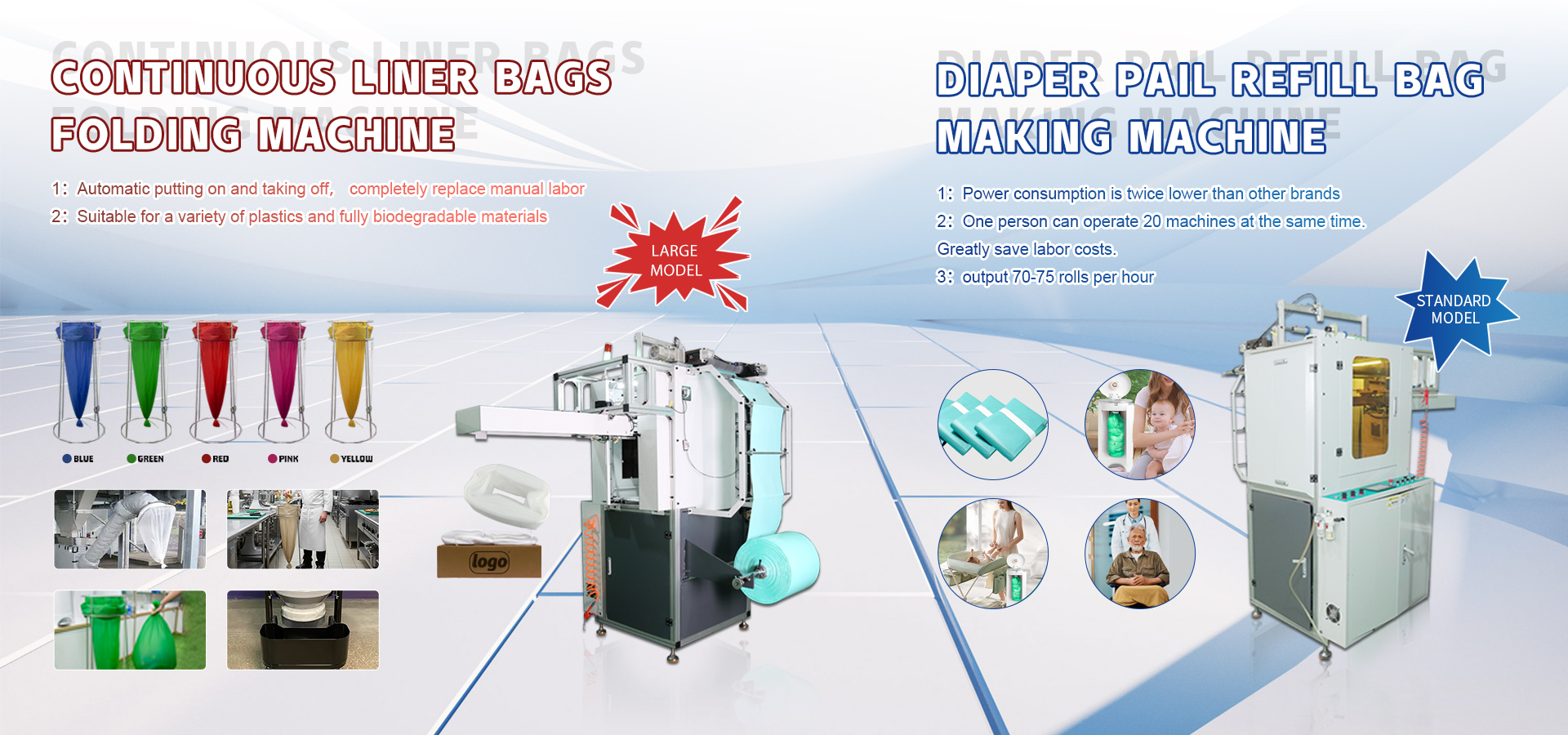 Guangzhou Suyi Technology Co., Ltd.