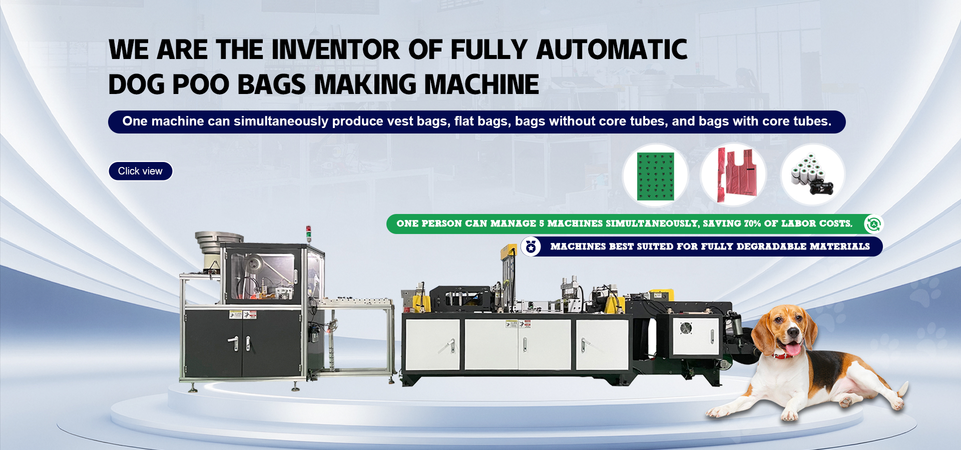 Guangzhou Suyi Technology Co., Ltd.