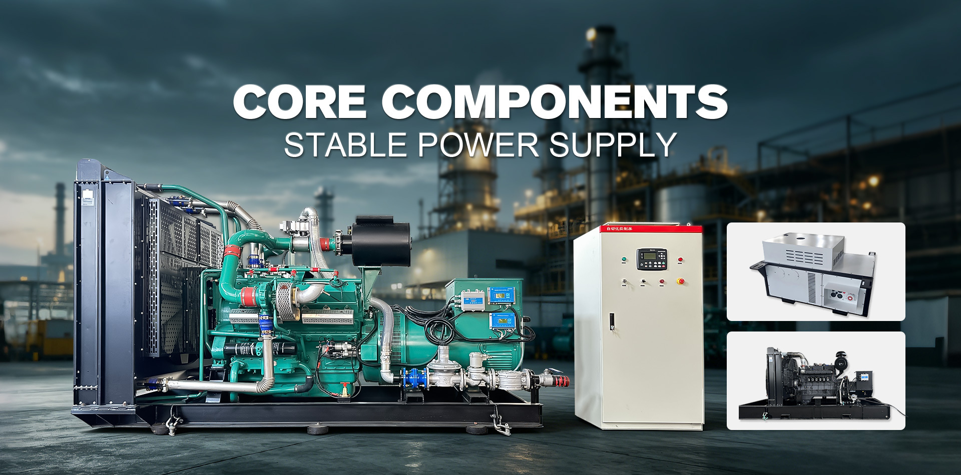 banner3-gas generator
