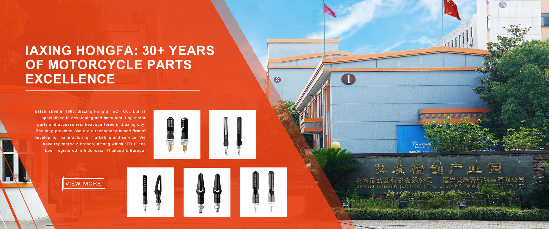 Jiaxing Hongfa TECH Co., Ltd.