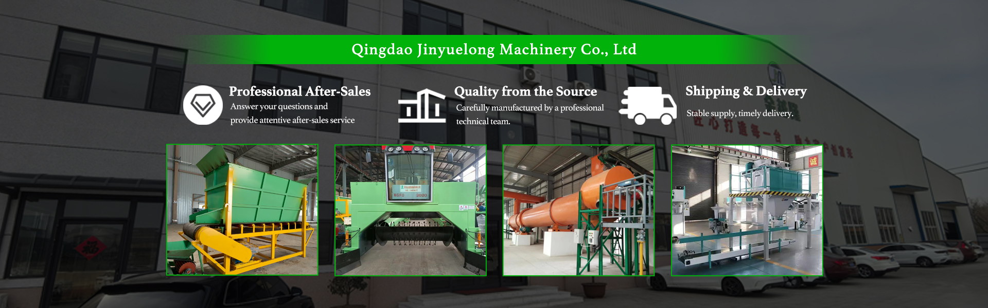 QINGDAO JINYUELONG MACHINERY CO., LTD