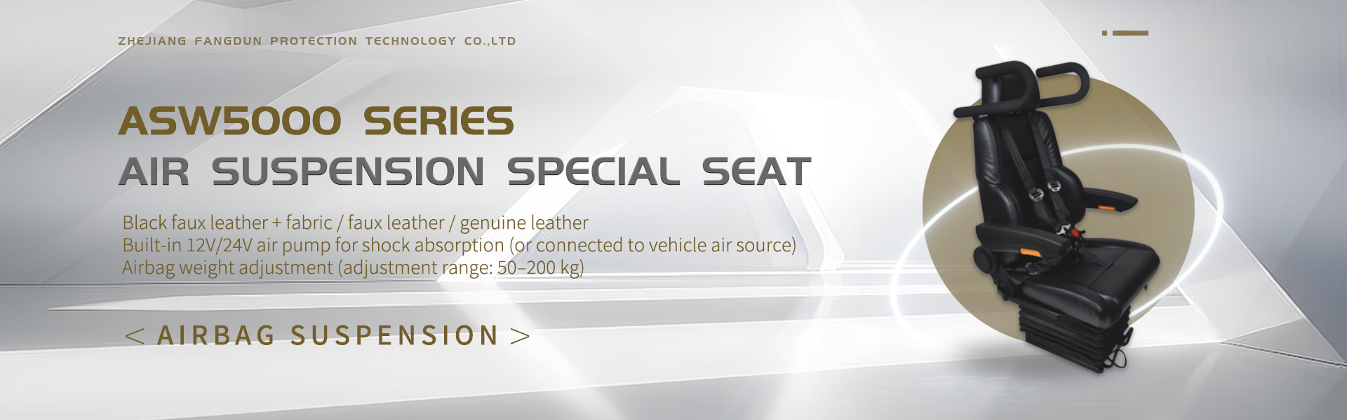 Zhejiang Fangdun Protection Technology Co., Ltd.