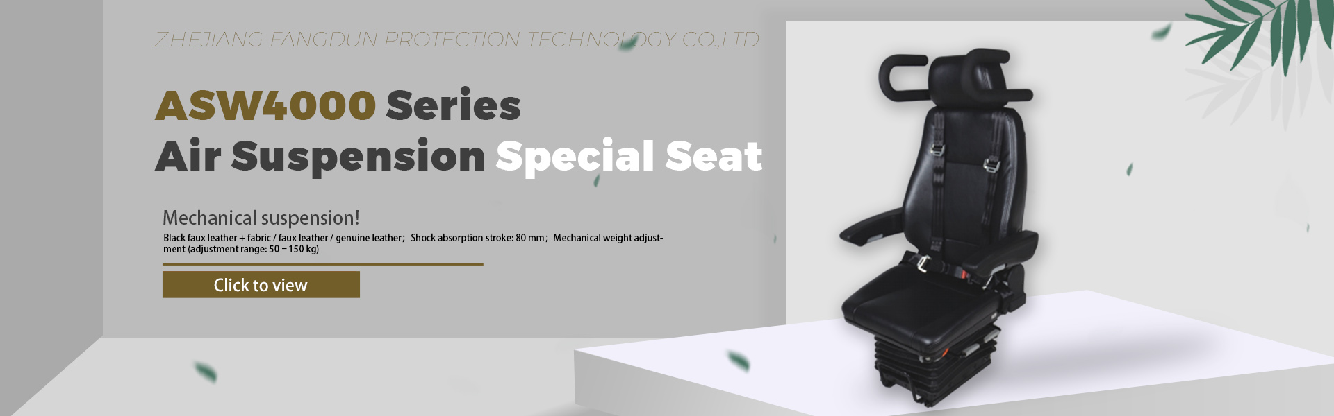 Zhejiang Fangdun Protection Technology Co., Ltd.