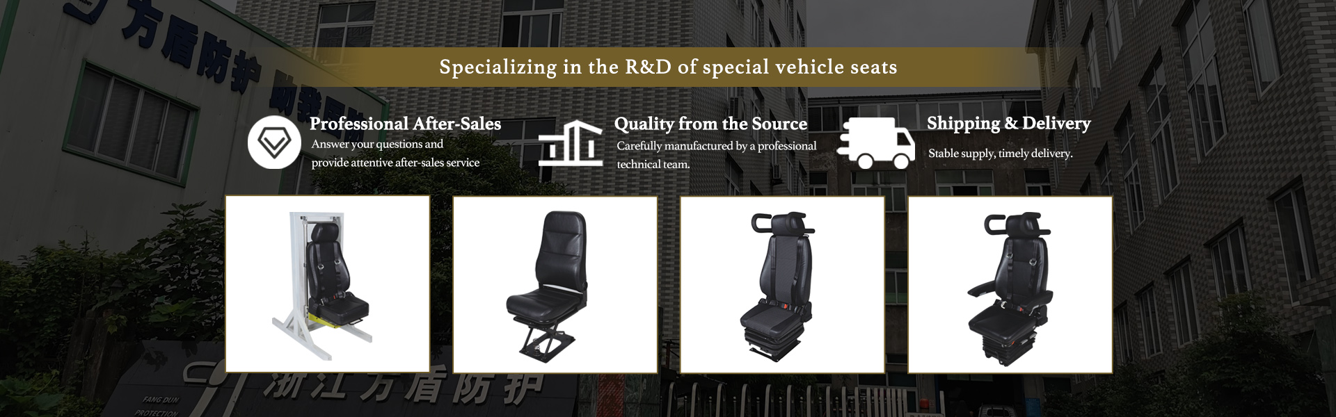 Zhejiang Fangdun Protection Technology Co., Ltd.