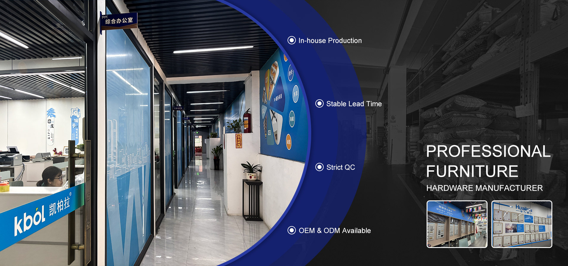 Zhaoqing WuYi Metal Products Co., Ltd.