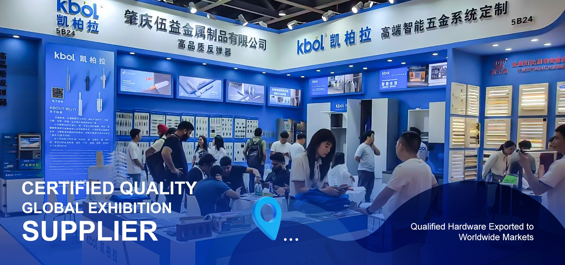 Zhaoqing WuYi Metal Products Co., Ltd.