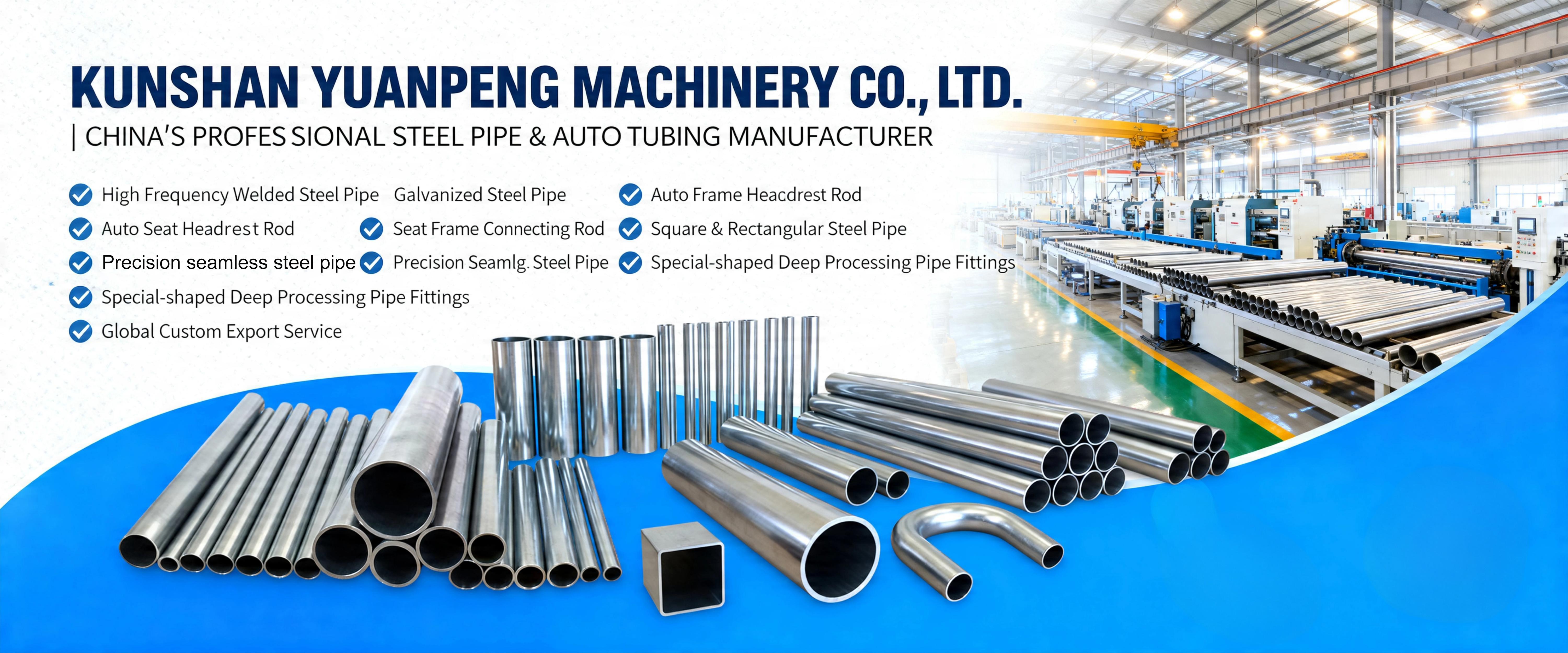 Kunshan Yuanpeng Machinery LTD.