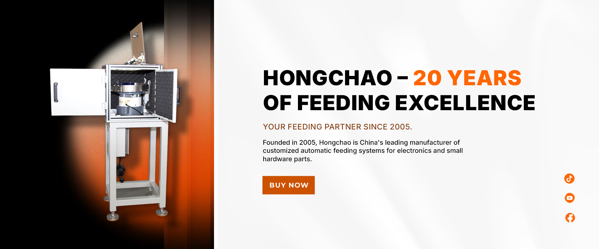 Suzhou Hongchao Automation Equipment Co., Ltd.