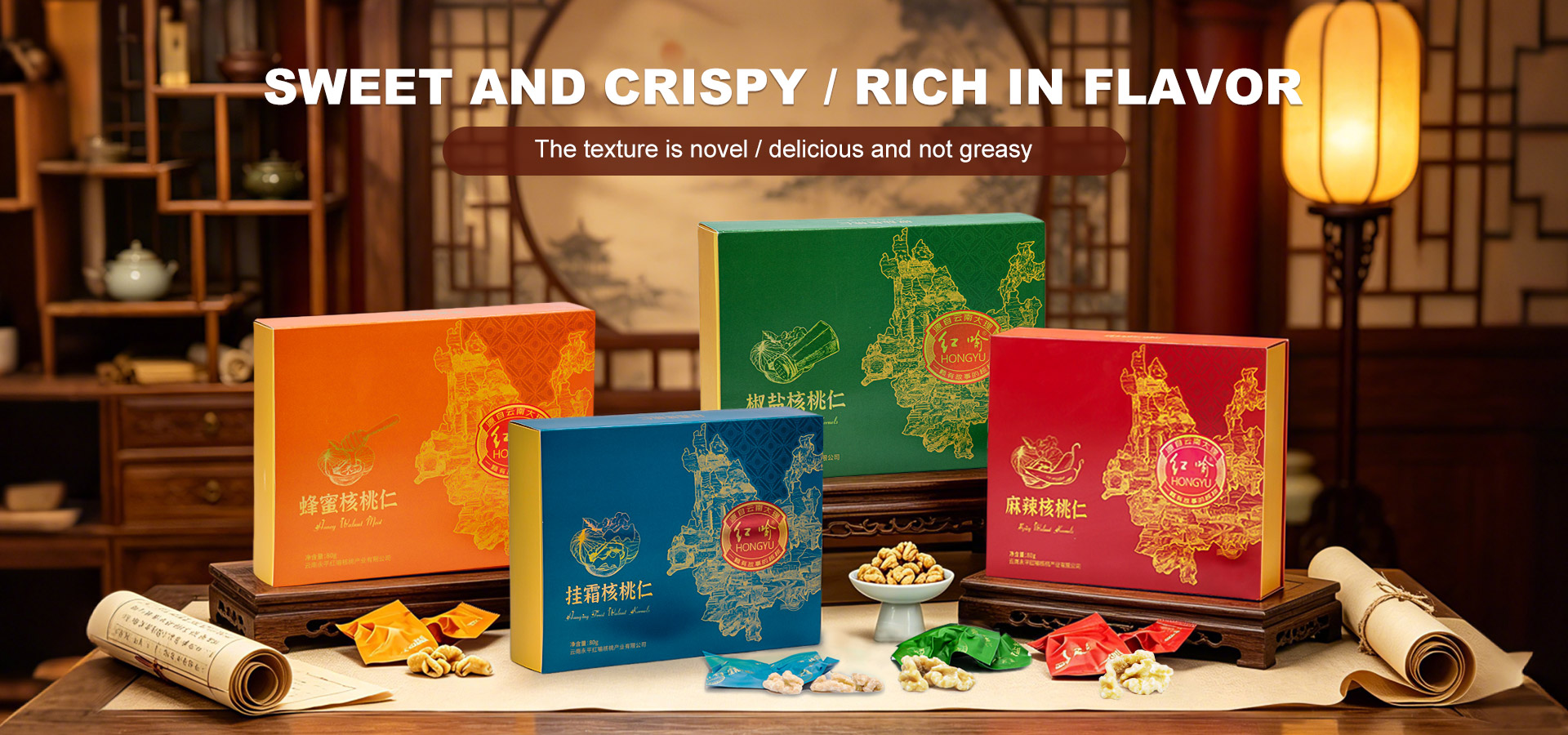 Yunnan Yongping Hongyu Walnut Industry Co., Ltd.,