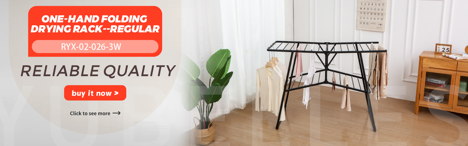 WEIFANG YUBELLES HOUSEHOLD PRODUCTS CO., LTD.