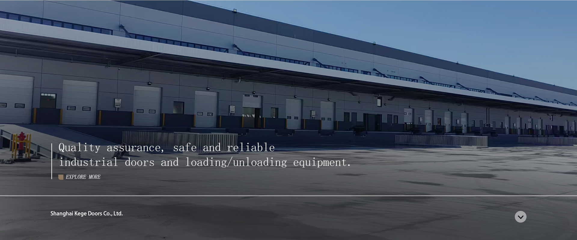 Shanghai Kege Doors Co., Ltd