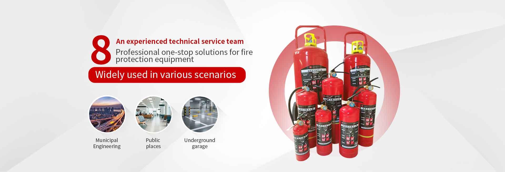 Nan'an Shengde Fire Protection Technology Co., Ltd.