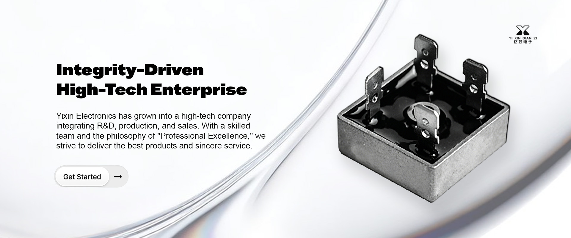 Yixin Electronics Co., Ltd.