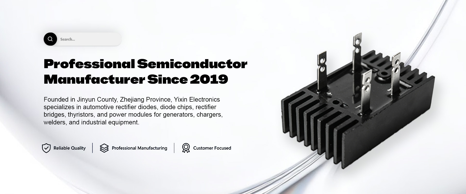 Yixin Electronics Co., Ltd.