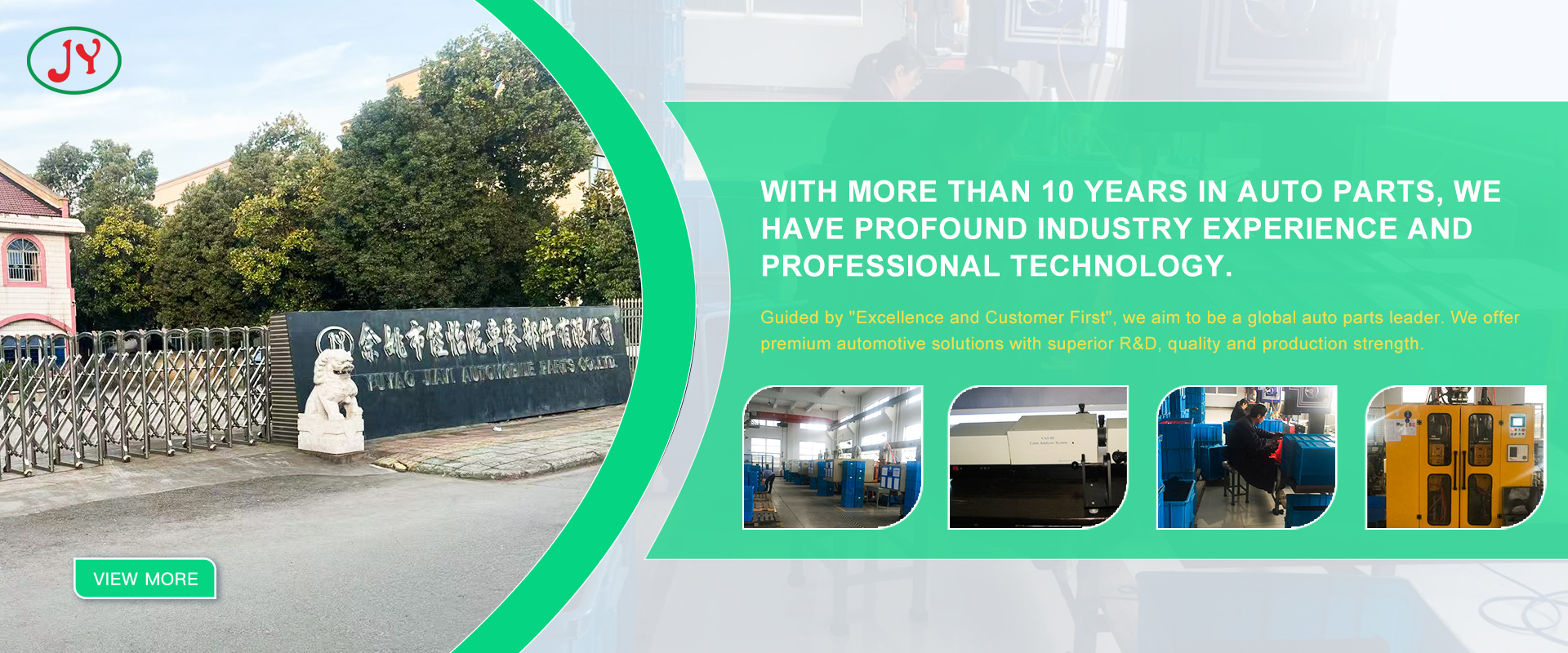 Yuyao Jiayi Auto Parts Co., Ltd.