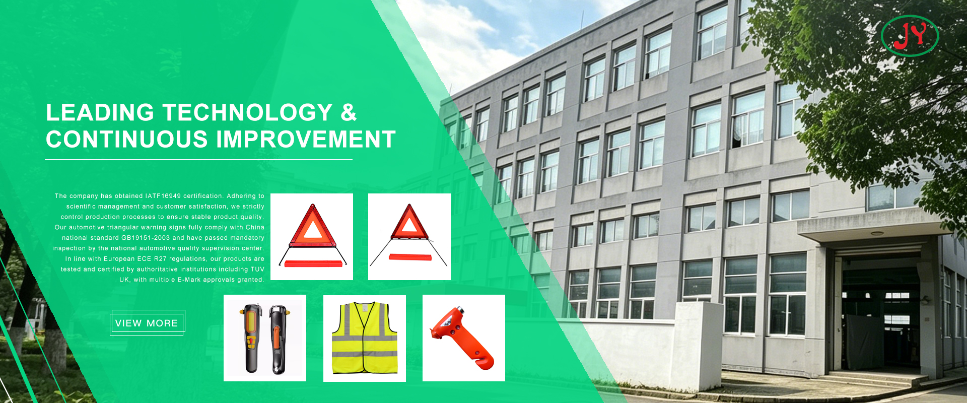 Yuyao Jiayi Auto Parts Co., Ltd.
