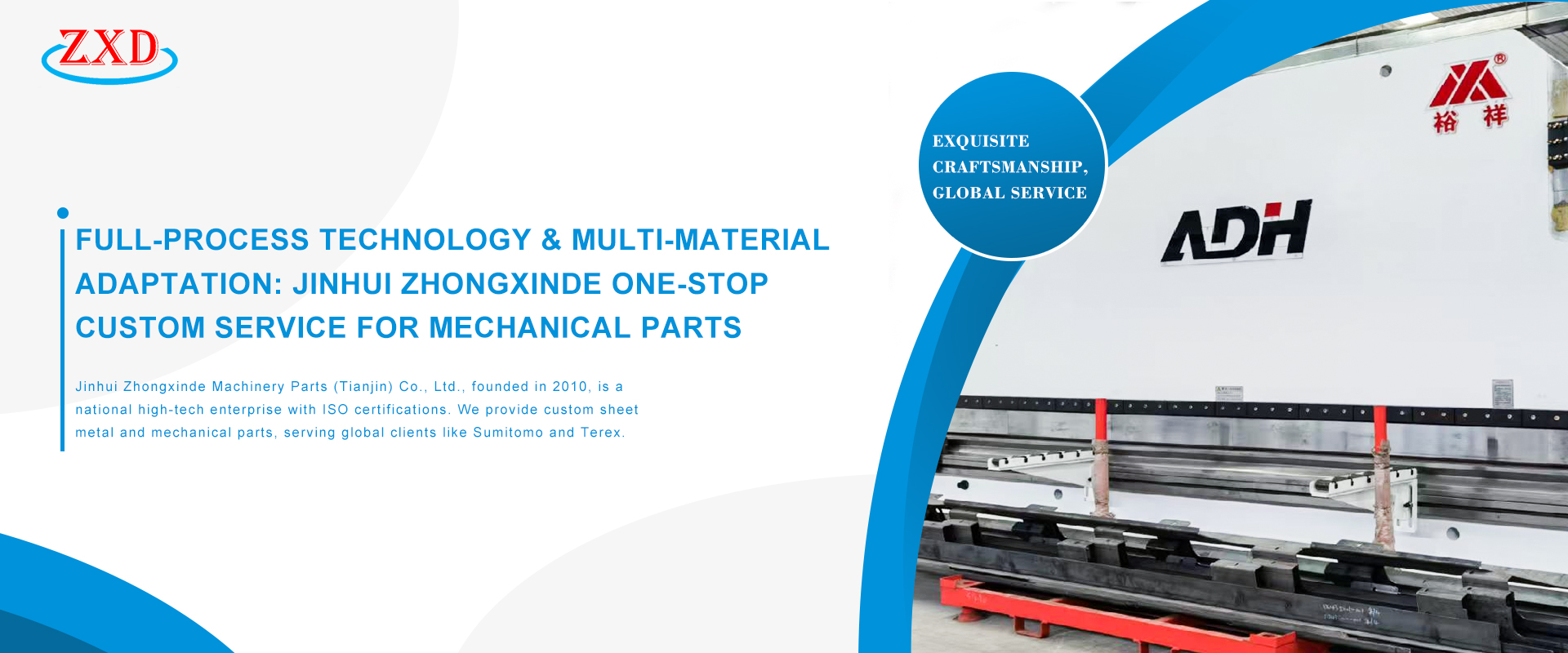 JINHUI ZHONGXINDE MACHINERY PARTS (TIANJIN), INC.